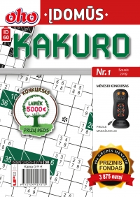 ID 60 „oho Įdomūs kakuro“ ID 60 „oho Įdomūs kakuro“